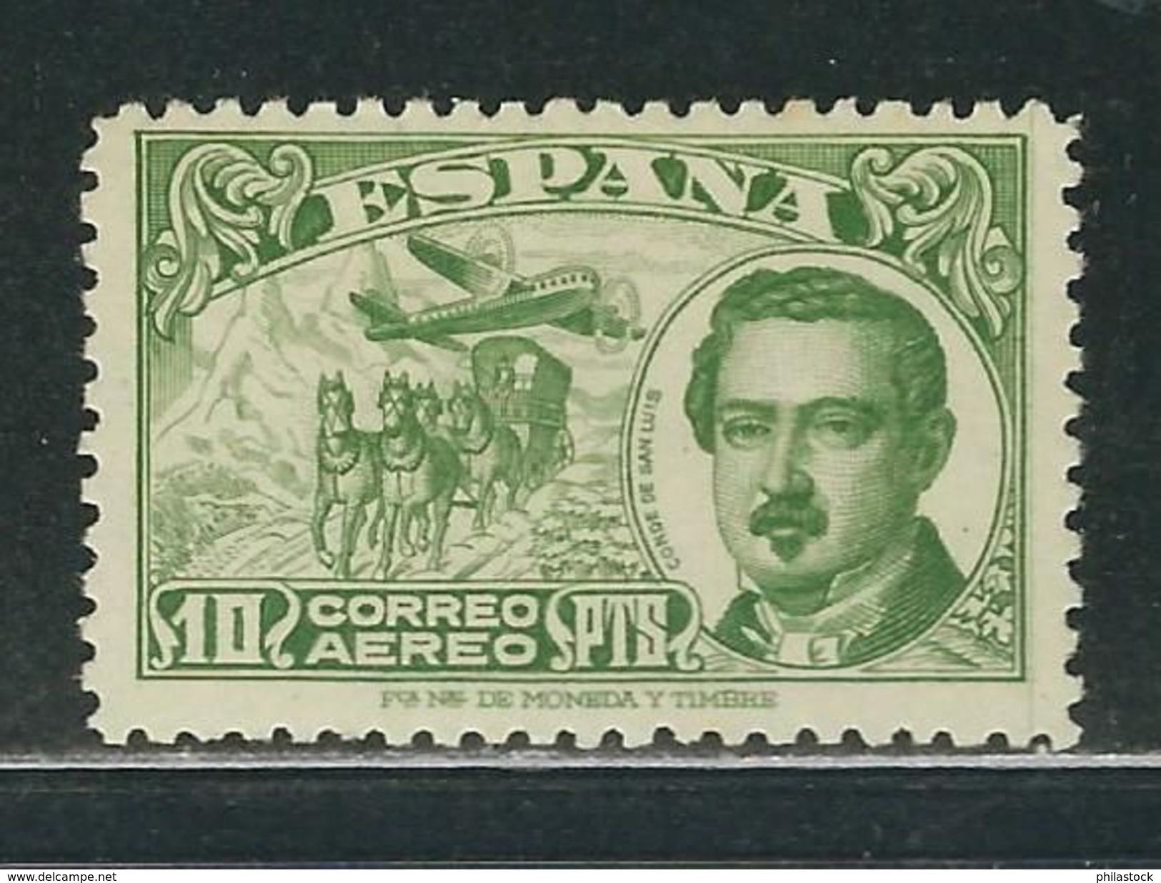 ESPAGNE N° PA 229 ** - Unused Stamps