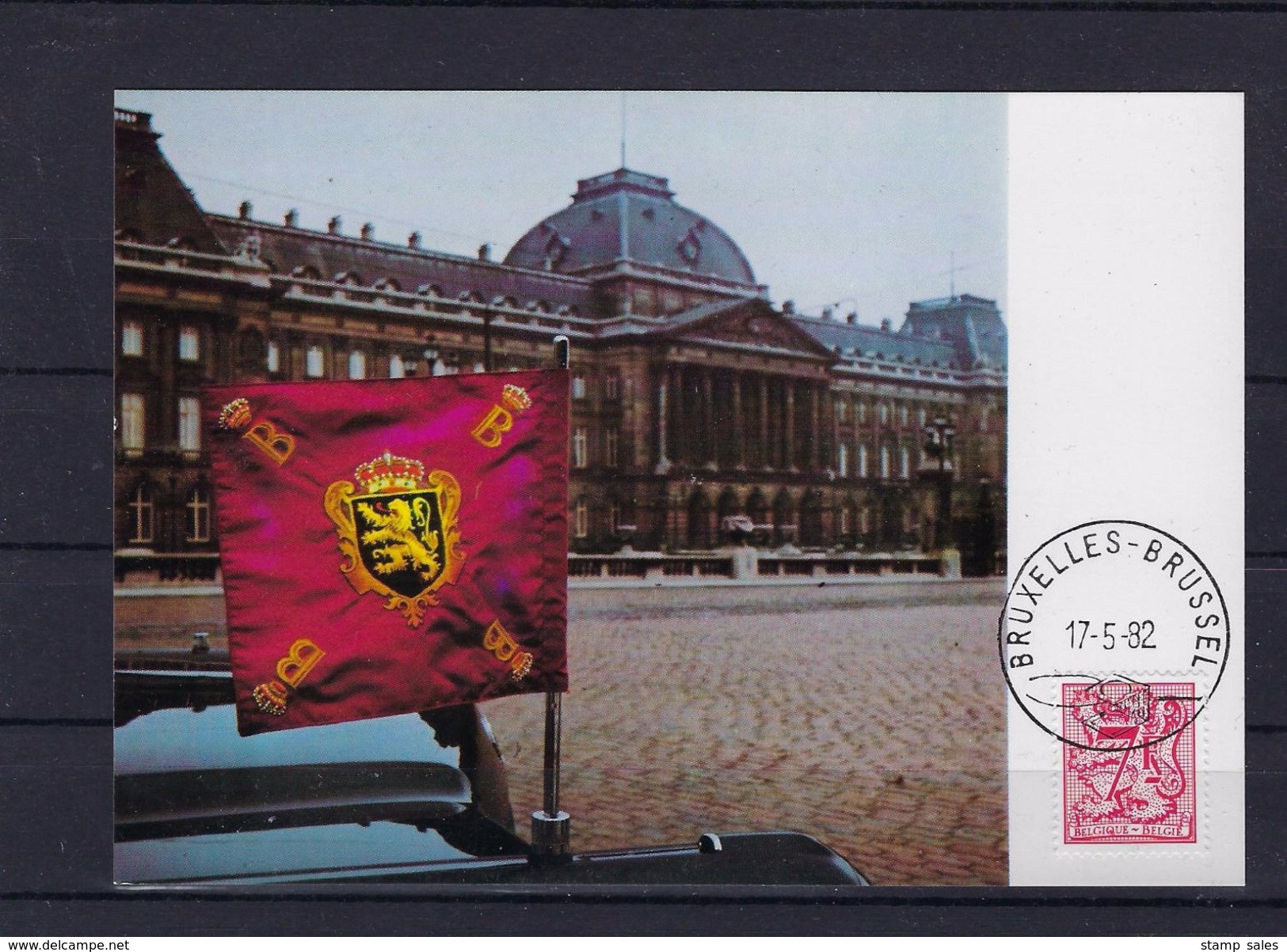 N°2051MKmax GESTEMPELD Bruxelles - Brussel SUPERBE - 1981-1990