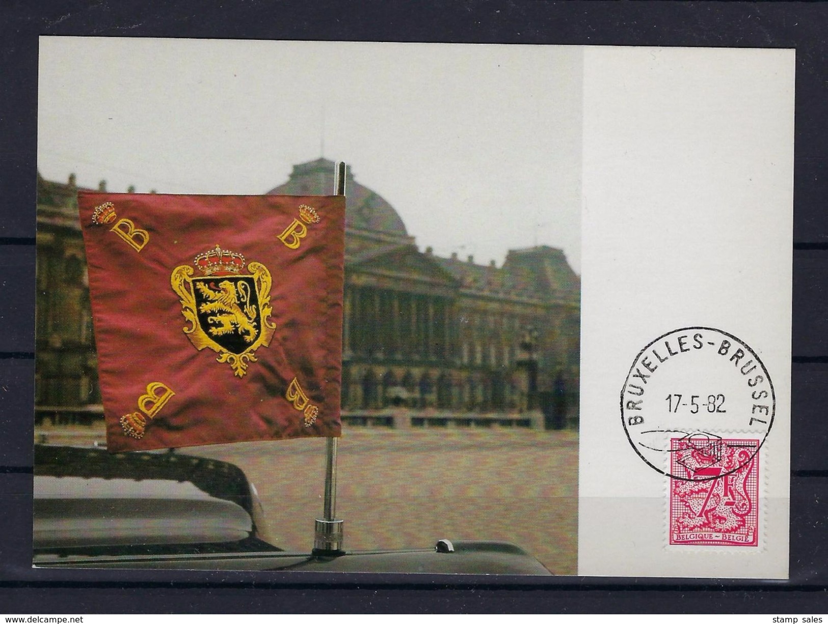 N°2051MKmax GESTEMPELD Bruxelles - Brussel SUPERBE - 1981-1990