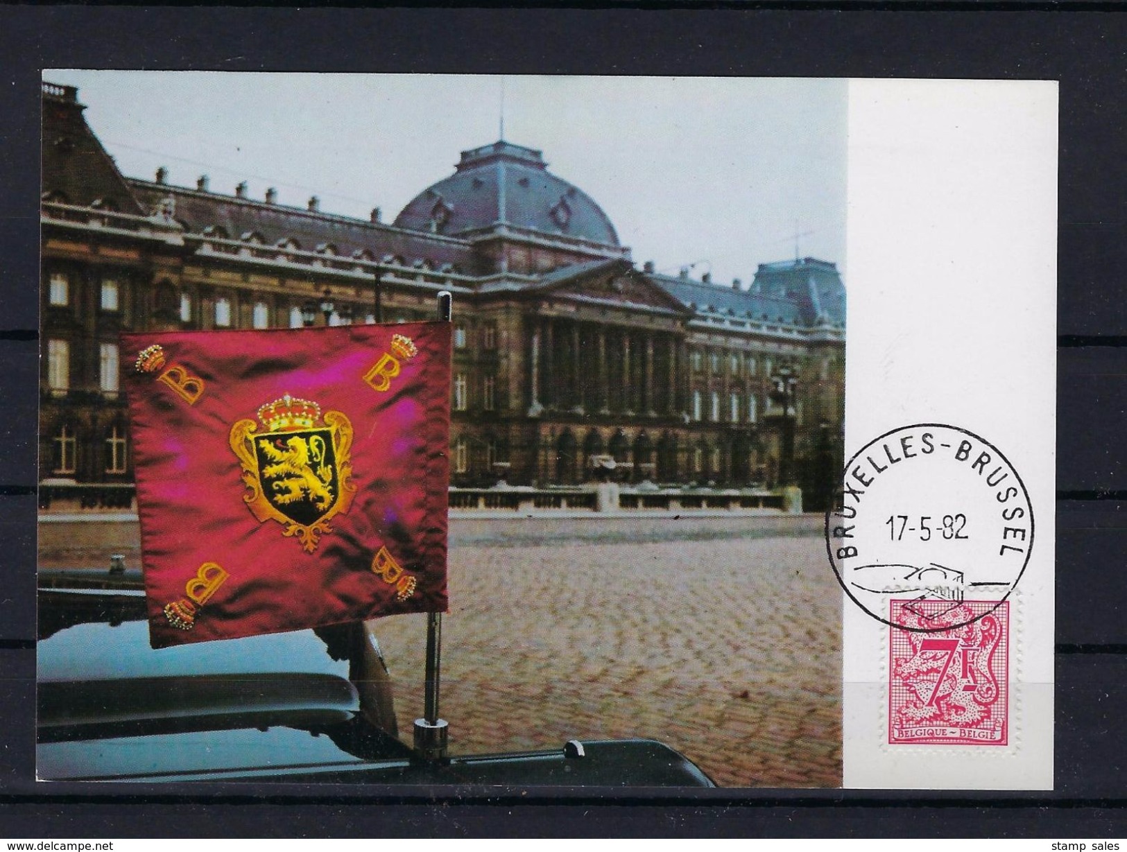 N°2051MKmax GESTEMPELD Bruxelles - Brussel SUPERBE - 1981-1990