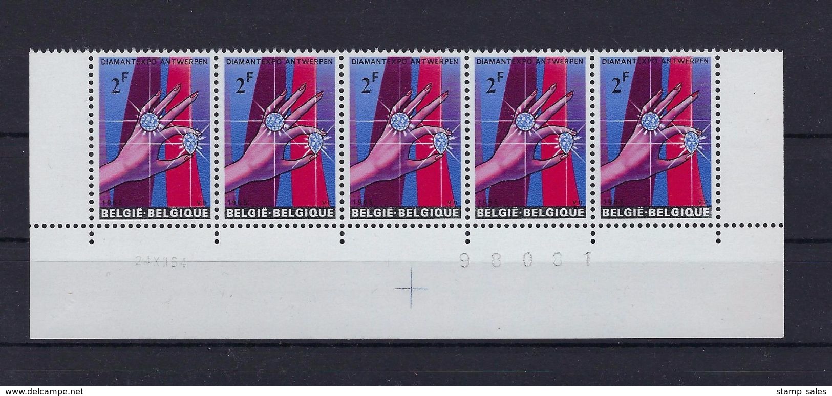 N°1314 Datumstrook 24XII64 Onpaar MNH ** POSTFRIS ZONDER SCHARNIER SUPERBE - Dated Corners