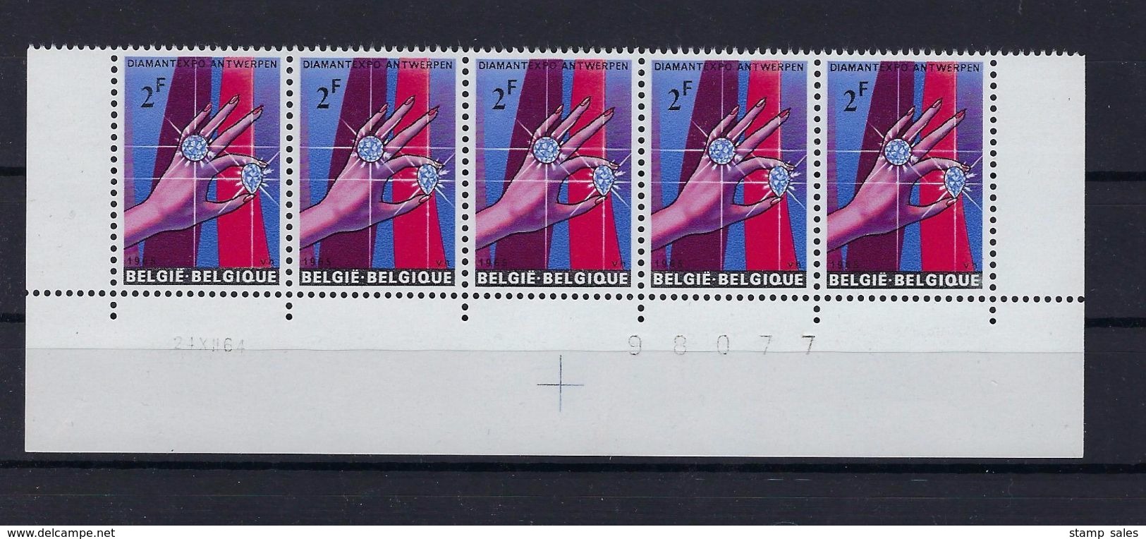 N°1314 Datumstrook 24XII64 Onpaar MNH ** POSTFRIS ZONDER SCHARNIER SUPERBE - Hoekdatums