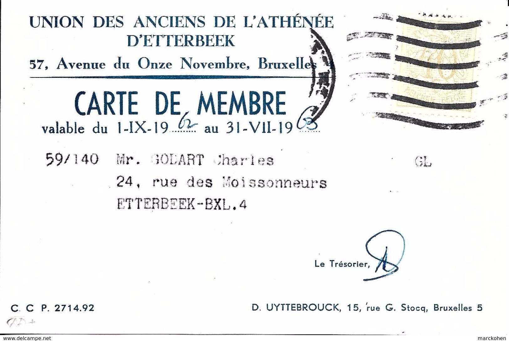Bruxelles (1040) - Enseignement : Carte De Membre De L'Union Des Anciens De L'Athénée D'Etterbeek, Av. Du 11 Novembre. - Etterbeek