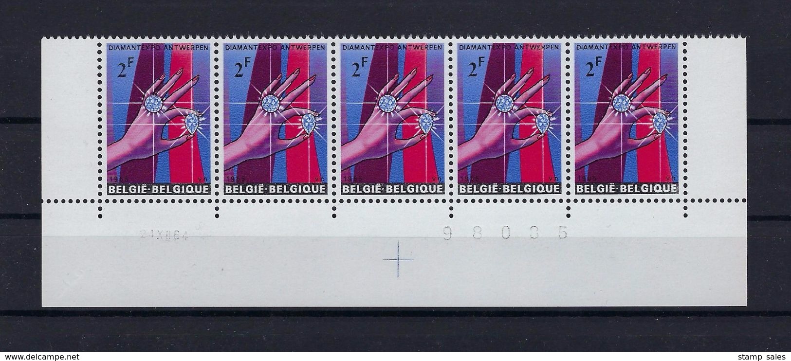 N°1314 Datumstrook 24XII64 Onpaar MNH ** POSTFRIS ZONDER SCHARNIER SUPERBE - Hoekdatums