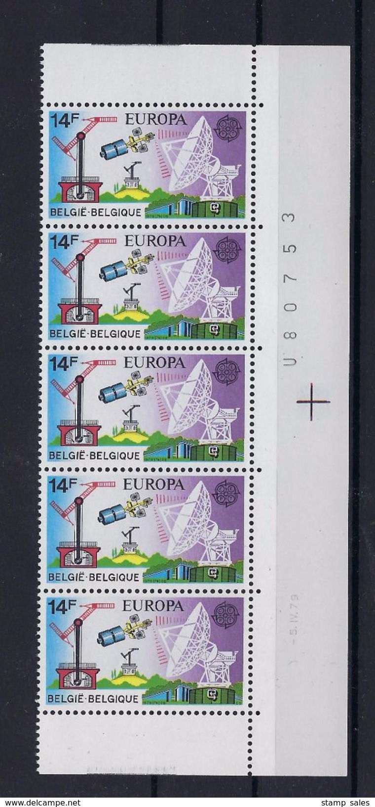 N°1931 Datumstrook 5IV79 Onpaar MNH ** POSTFRIS ZONDER SCHARNIER COB &euro; 12,50 SUPERBE - Hoekdatums