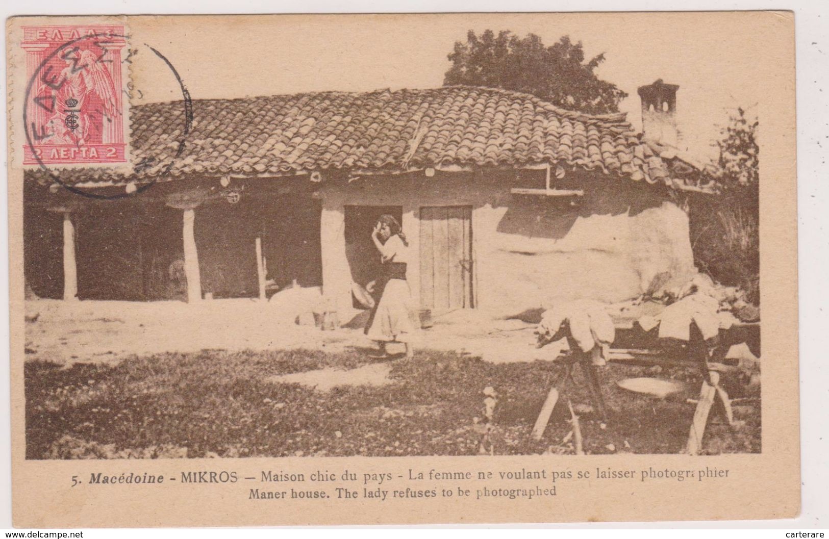 1919,macédoine,mikros,mai Son  Chic Du Pays Aprés Guerre,femme Ne Voulant Pas Se Laisser Photographier,GRECE,GREECE - Greece