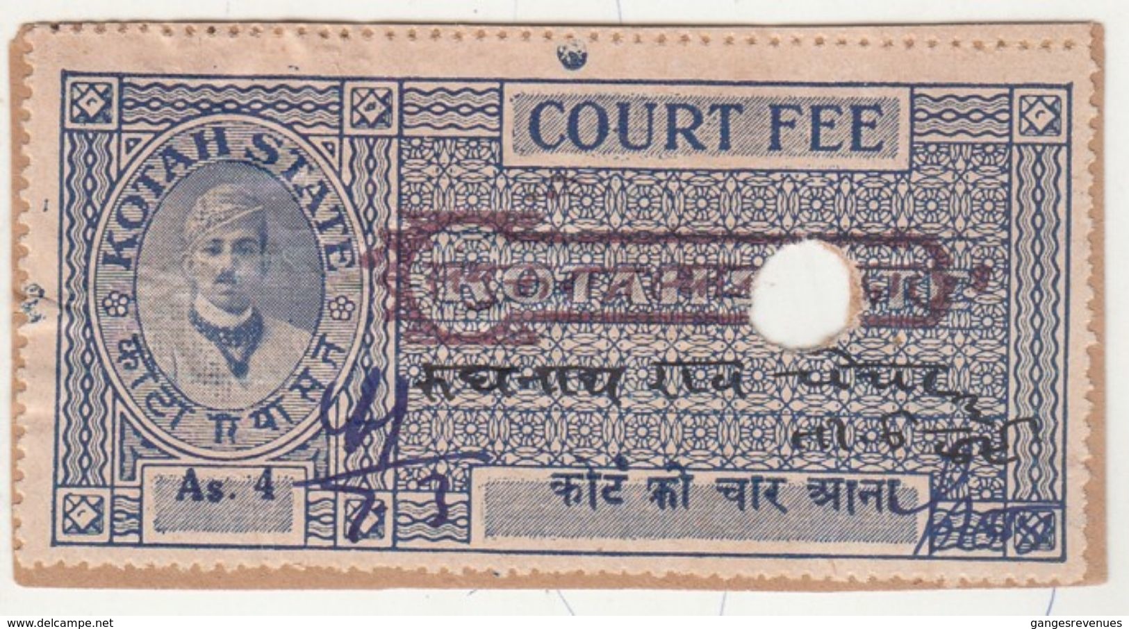 KOTAH  State  4A  Court Fee Type 30...ERRATIC VALUE TABLETS...   # 99881  India  Inde  Indien Revenue Fiscaux - Sonstige & Ohne Zuordnung