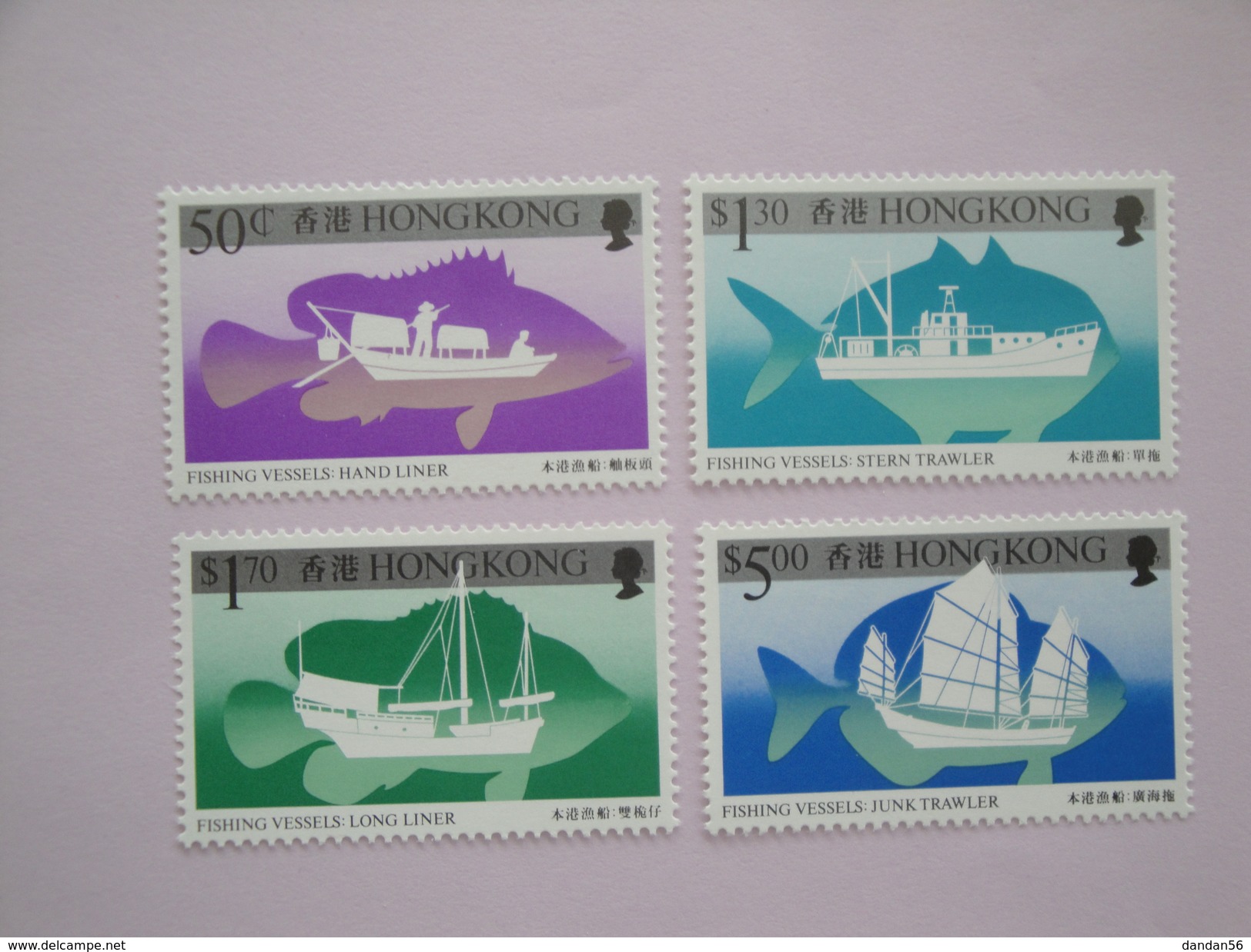1986 Hong Kong Yvert 443/6 ** Bateaux Ships Scott 474/7 Michel 491/4 SG 521/4 - Unused Stamps
