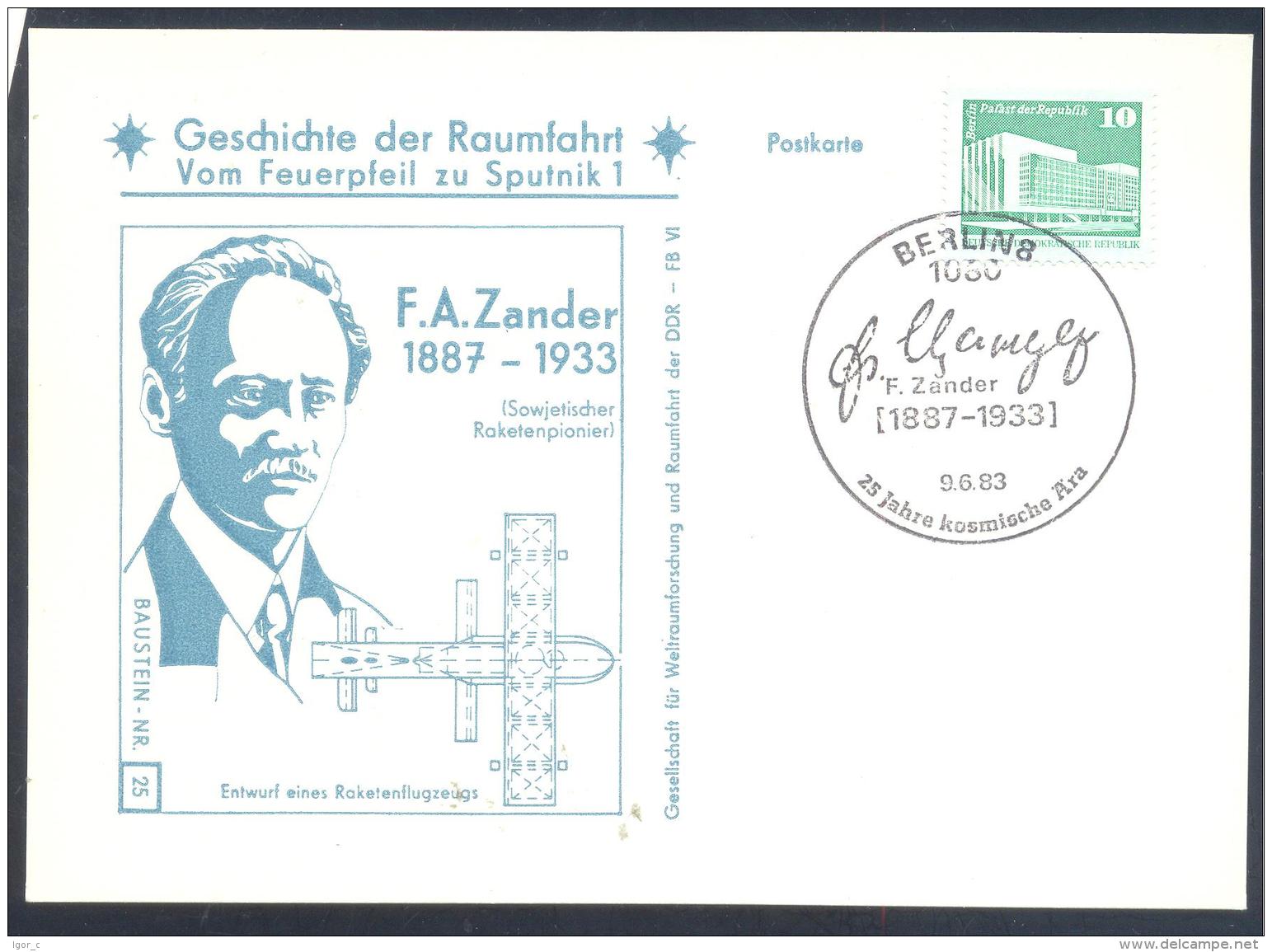 Germany DDR Card: Space Weltraum Espace: History Of Space Flights 25/50 F:A Zander Rocket Pioneer - Europa