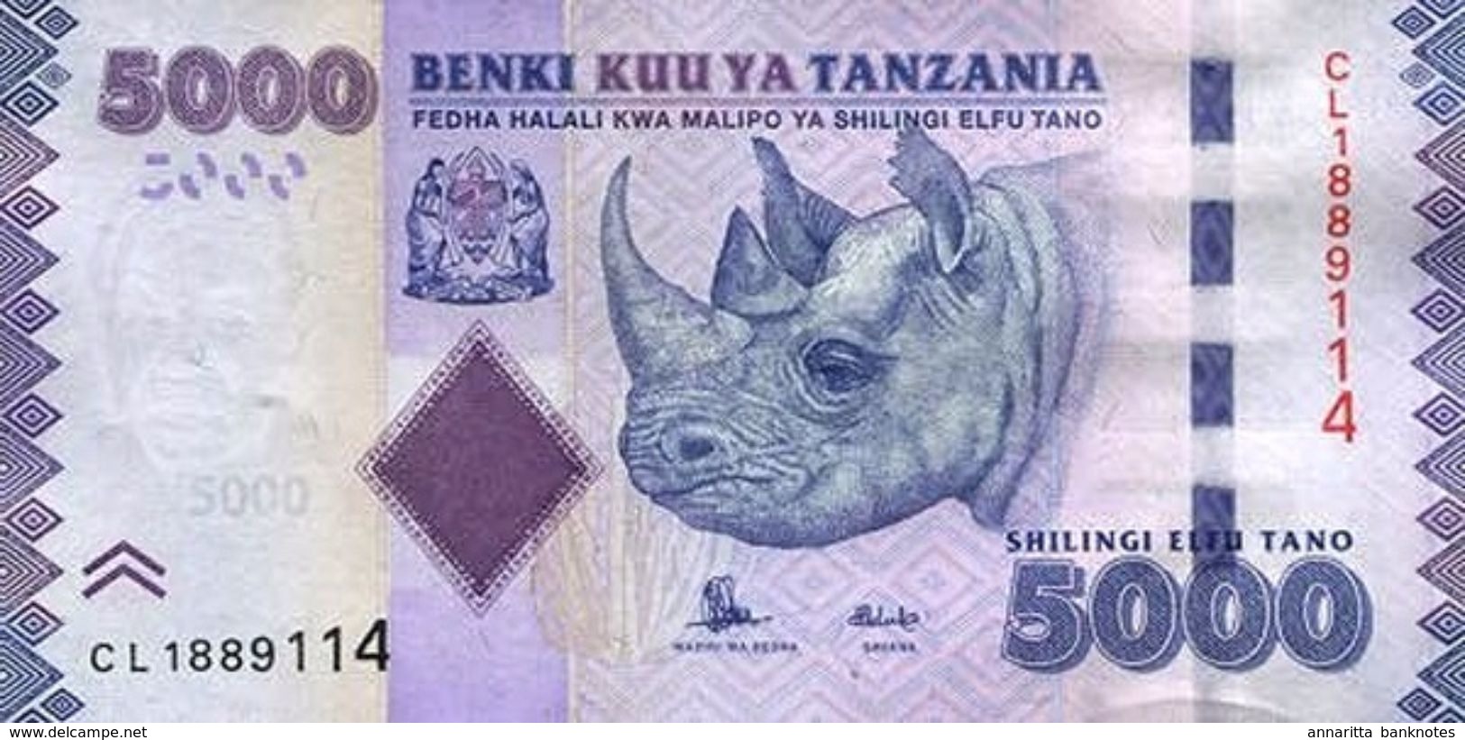 TANZANIA 5000 SHILLINGS ND (2015) P-43b UNC SIGN. UNKNOWN & NDULU [TZ142b] - Tanzania