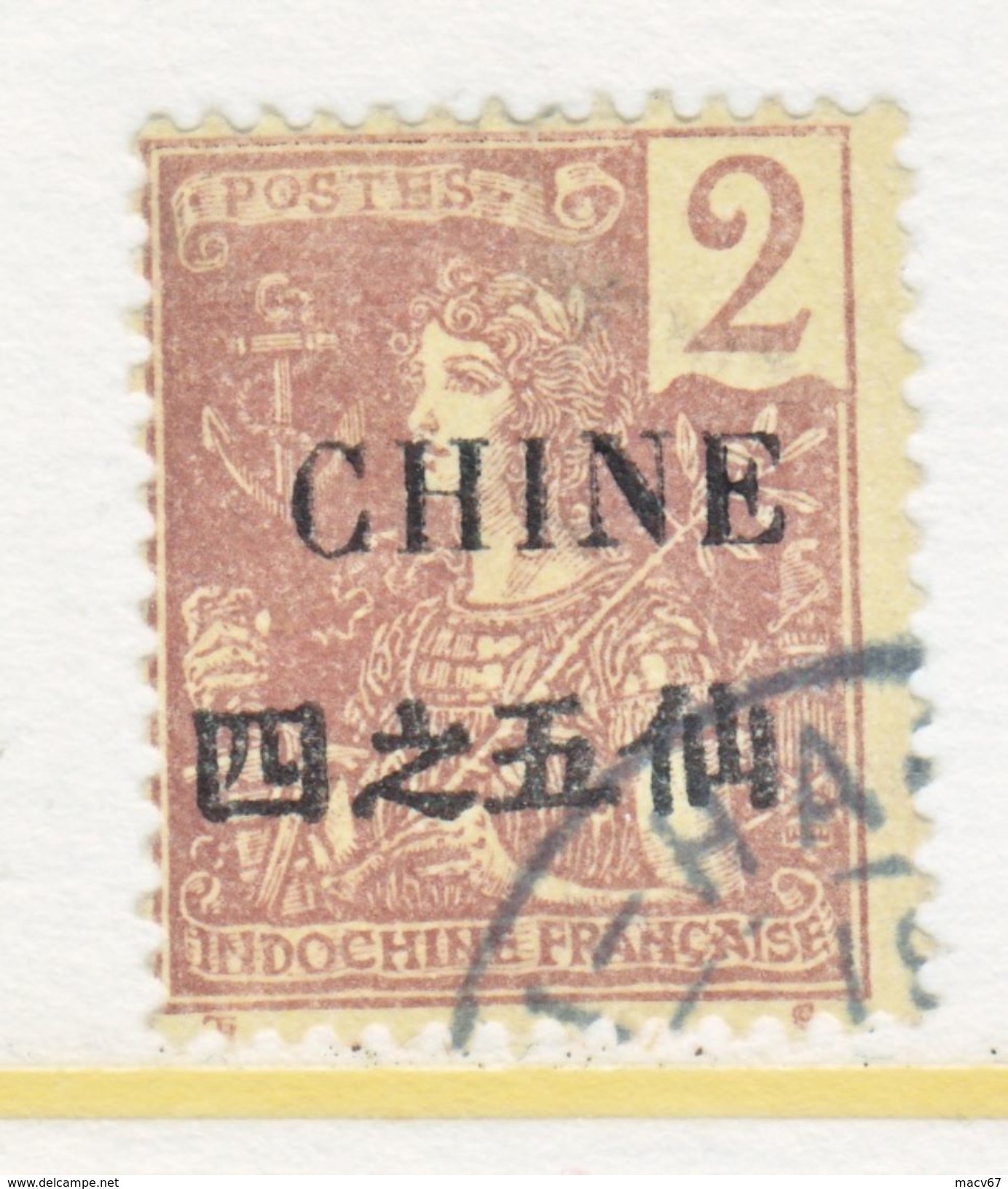 FRANCE  OFFICE IN CHINA  47  (o) - Used Stamps