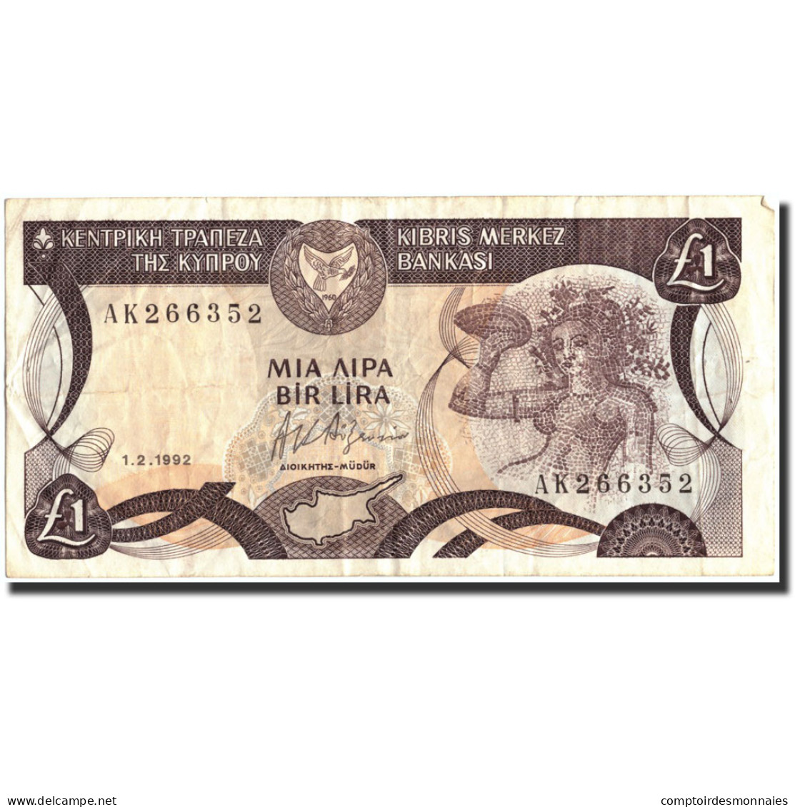 Billet, Chypre, 1 Pound, 1992, 1992-02-01, KM:53b, TTB - Cyprus