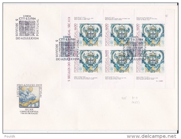 Portugal FDC 1984 Azulejo Souvenir Sheet (LAR5-31) - FDC