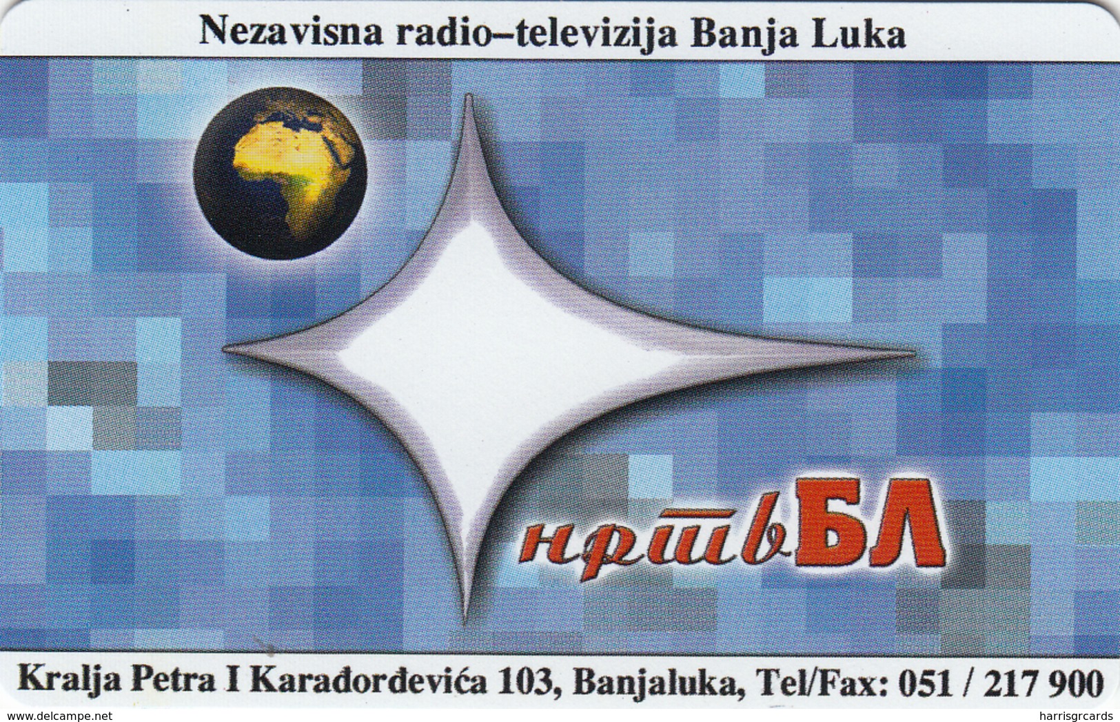 BOSNIA - Republica Srpska Telecard, Krajina/Kopaonik, Sample No Chip And No CN - Bosnië
