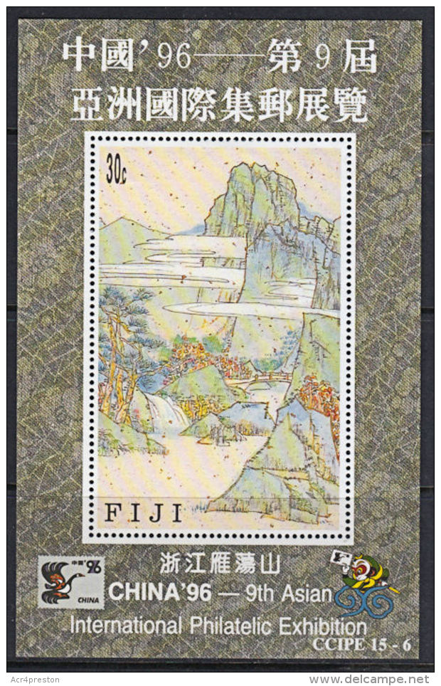 A0374 FIJI 1996, SG MS950 'CHINA 96' 9th Asian International Stamp Exhibition, MNH - Fiji (1970-...)