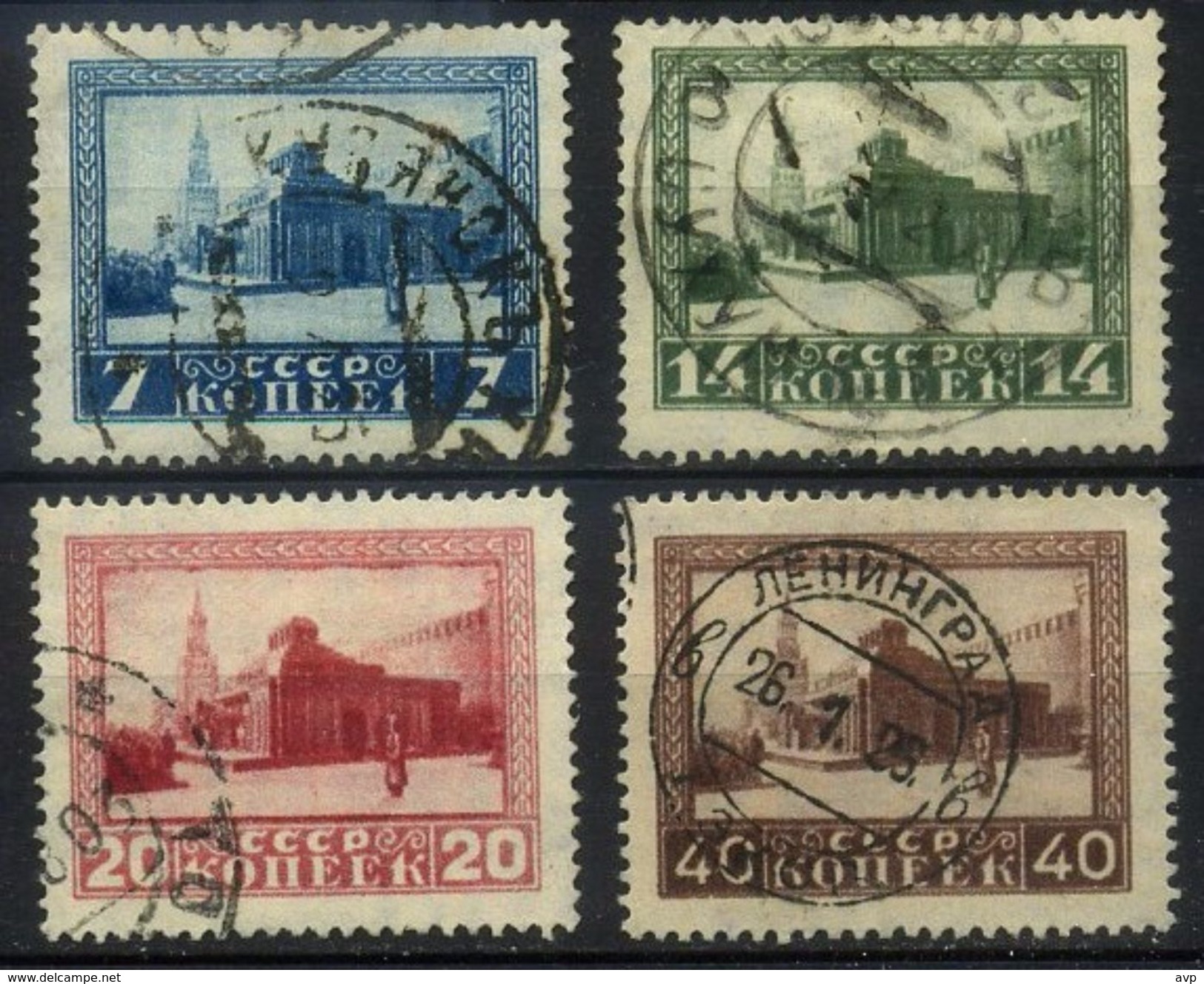 USSR 1925 Michel 292A-295A First Anniversary Of Lenin's Death Used - Used Stamps