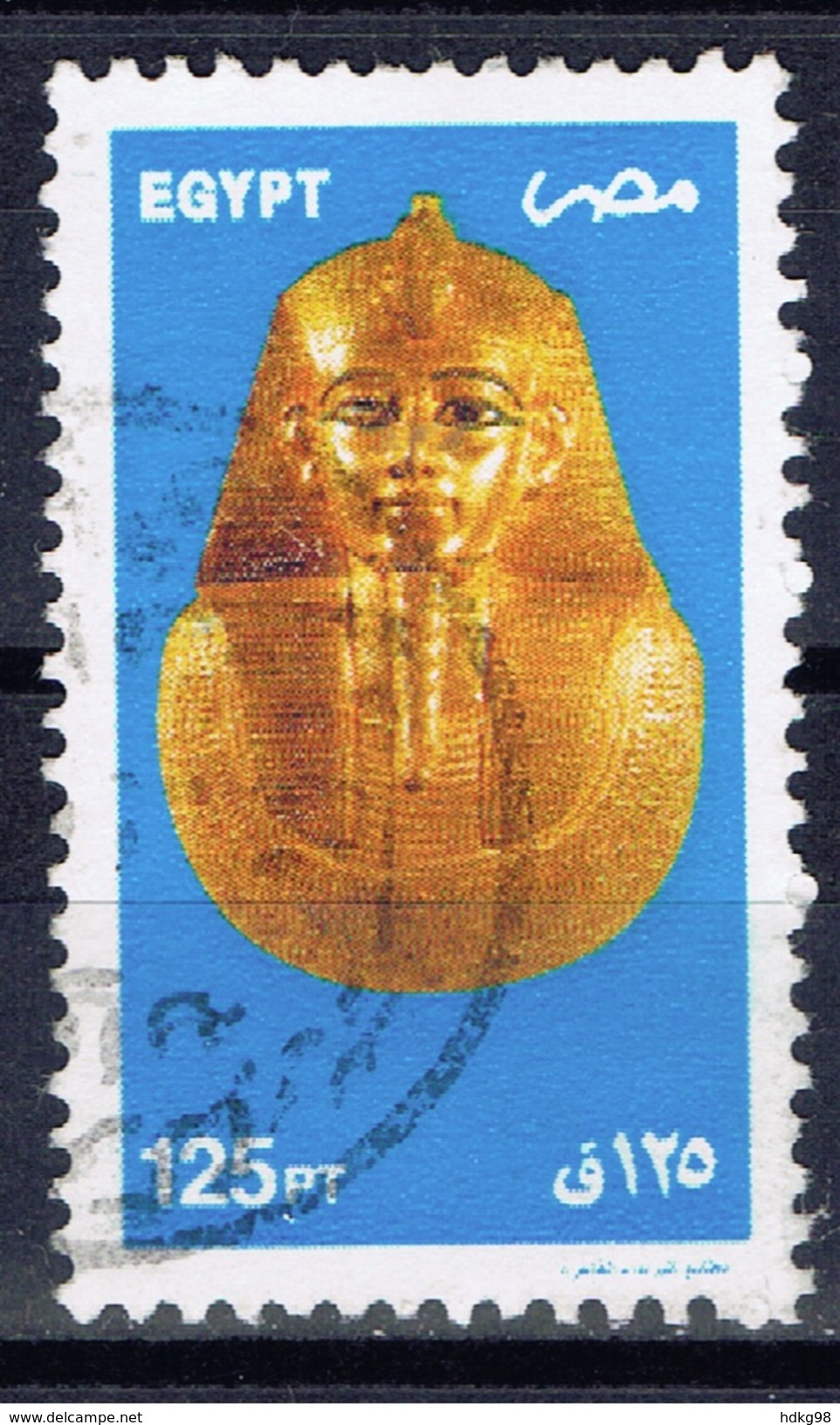ET+ Ägypten 2002 Mi 1562-63 Psusennes I., Tutenchamun - Usados