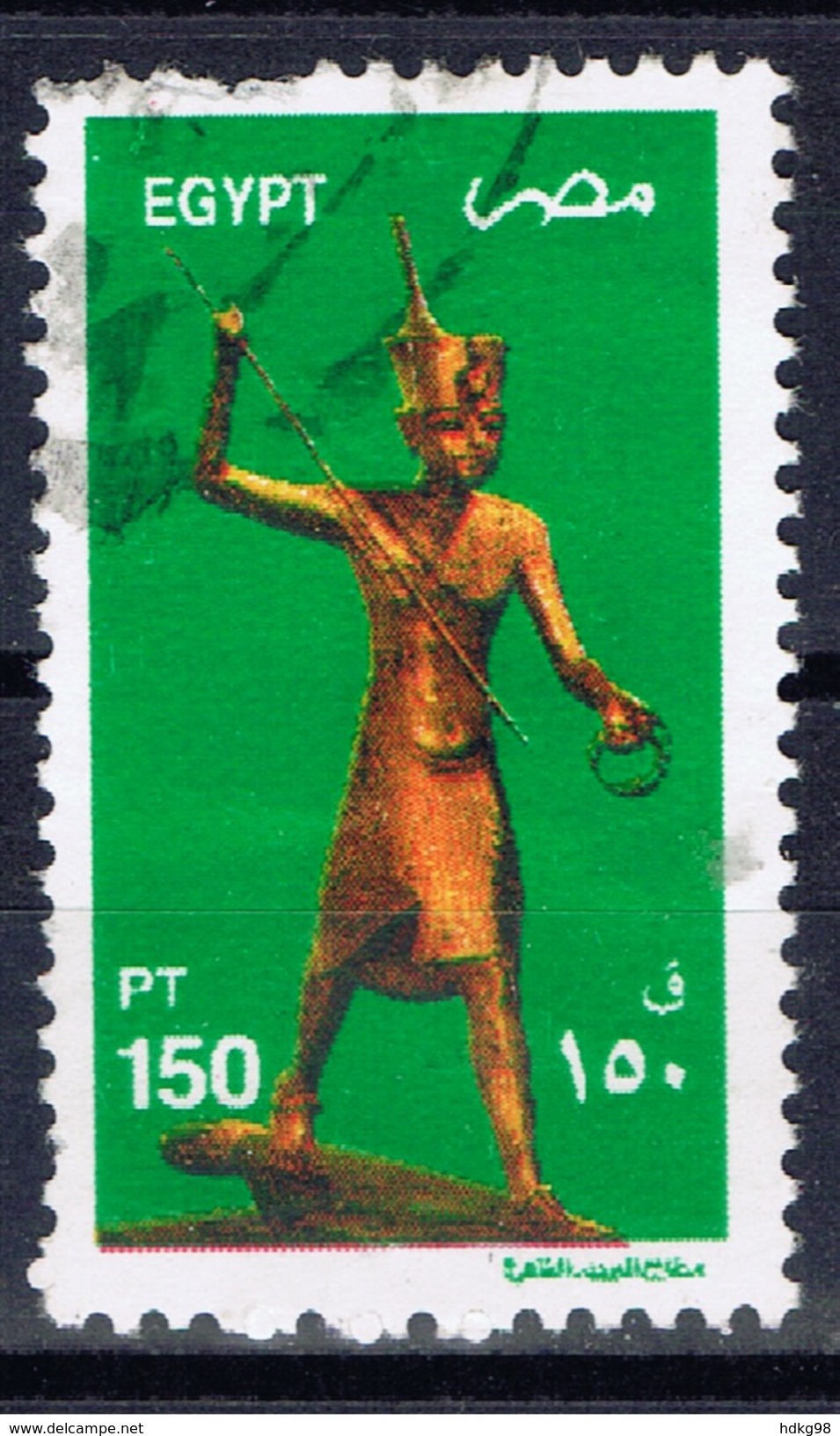 ET+ Ägypten 2002 Mi 1562-63 Psusennes I., Tutenchamun - Oblitérés