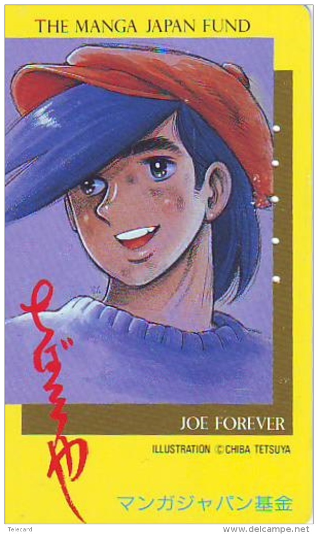 Télécarte Japon * 110-016 * MANGA * JOE FOREVER  (16.013)  ANIMATE * Animé * Japan TK * COMICS  * CIMEMA - BD