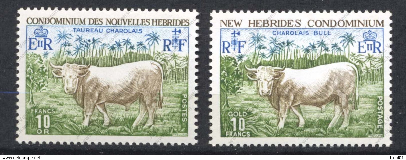 Nouvelles Hébrides, Yvert 408&409, Scott 208&196, MNH - Unused Stamps