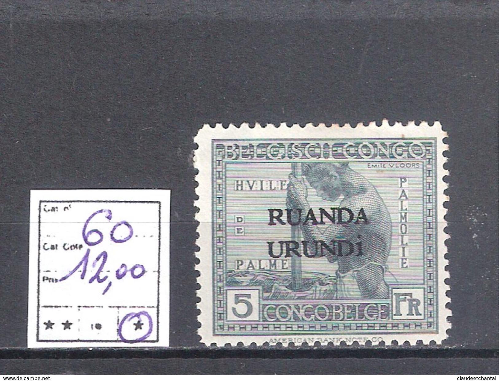 Ruanda-Urundi N° 60 * Trace De Charnière (charnière Double) - Unused Stamps