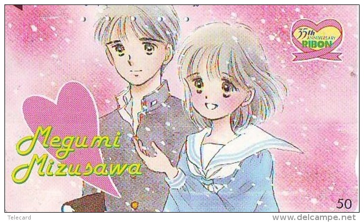 Télécarte Japon * 110-82233 * MANGA * RIBON * MEGUMI ZIZUSAWA  (16.032)  ANIMATE * Animé * Japan TK * COMICS  * CIMEMA - BD