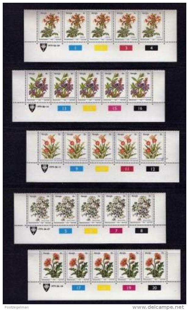 VENDA, 1979, Mint Never Hinged Stamps In Control Blocks, MI 1-17, Definitive's Flowers, X367 - Venda