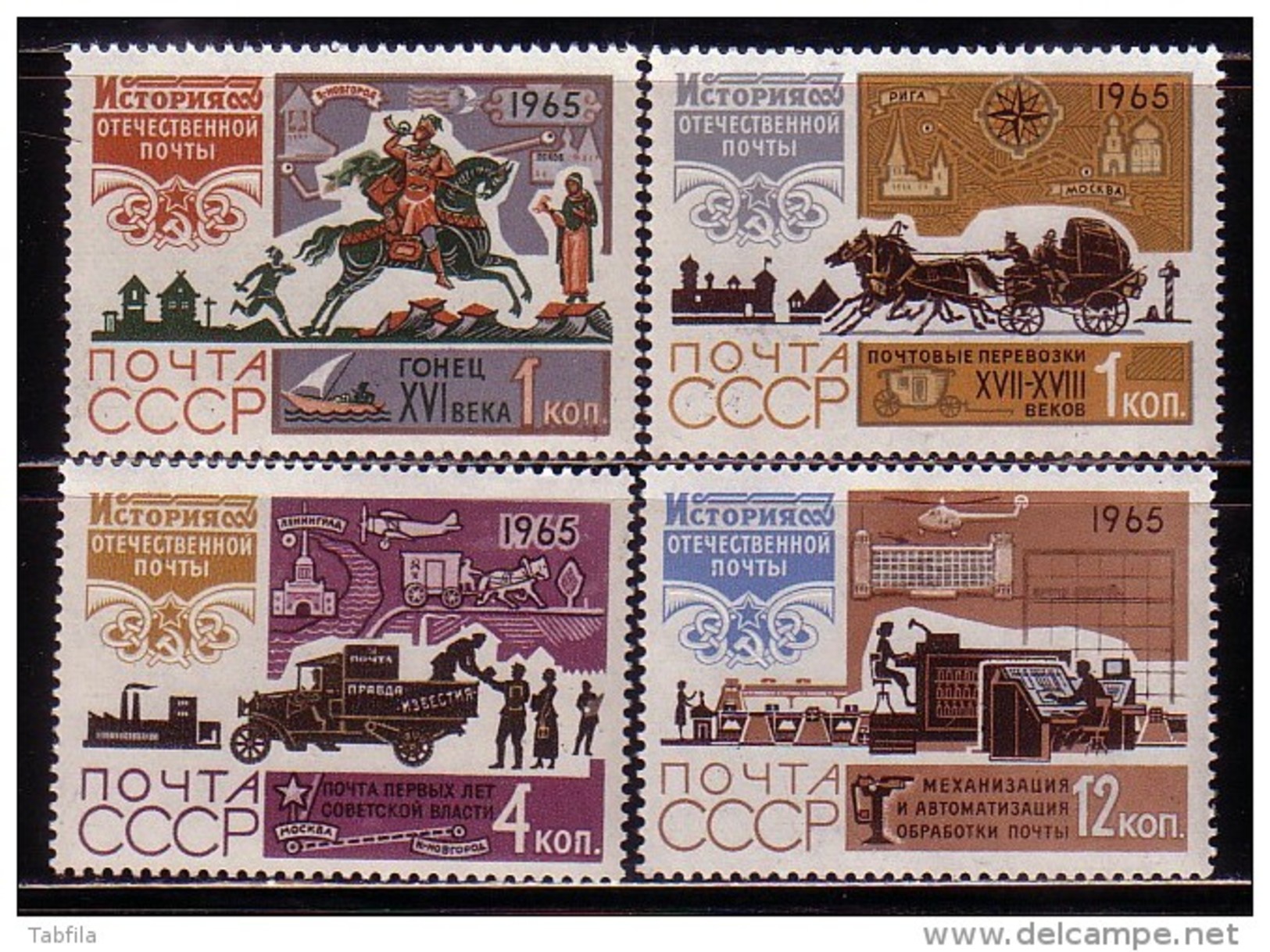 RUSSIA  RUSSIE - 1965 - Histoir De La Poste - 4v** - Unused Stamps