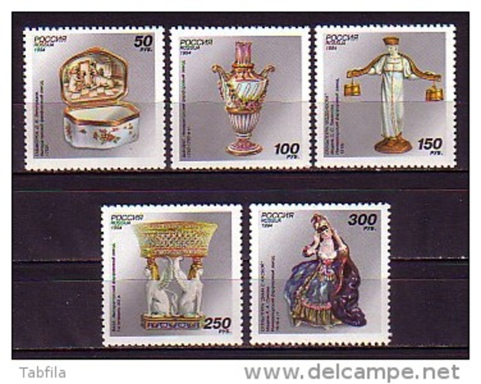 RUSSIA \ RUSSIE - 1994 - Porcelanes - 5v** - Nuevos