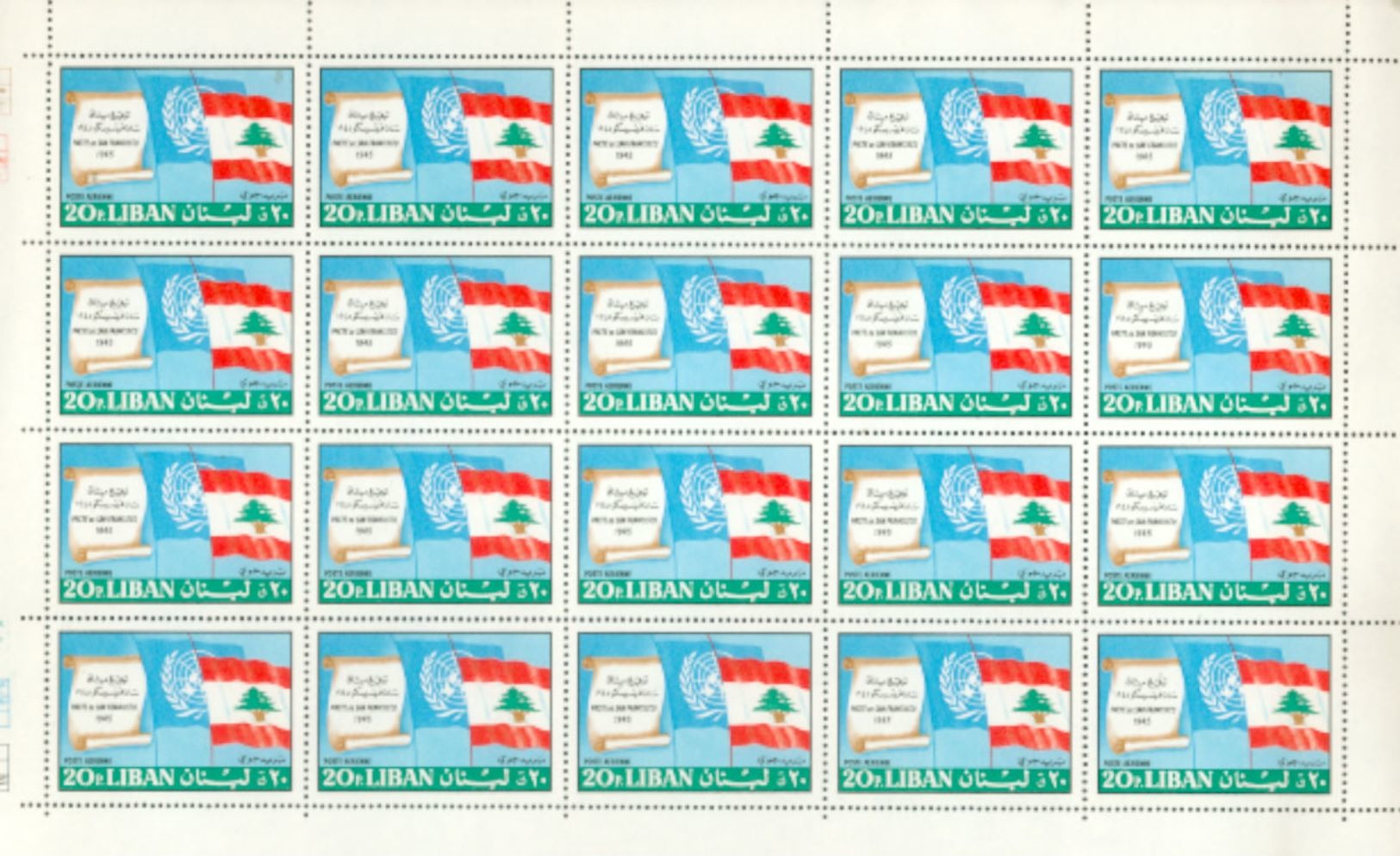 "Lebanon Liban 1967 San Francisco Pact UN Complete Set Of 6 On Sheet Of 20 MNH - Lebanon