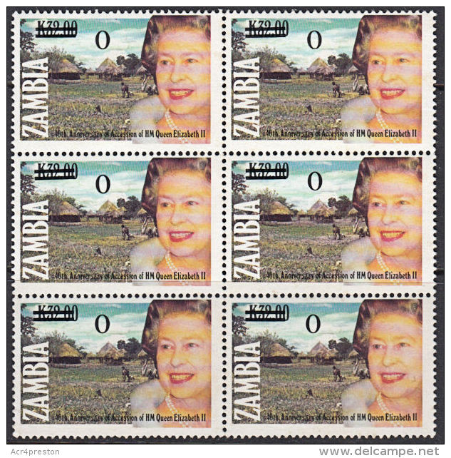 E0236 ZAMBIA 1997, SG 766 'O' On K32 Queen And Village, MNH Block Of 6 - Zambia (1965-...)