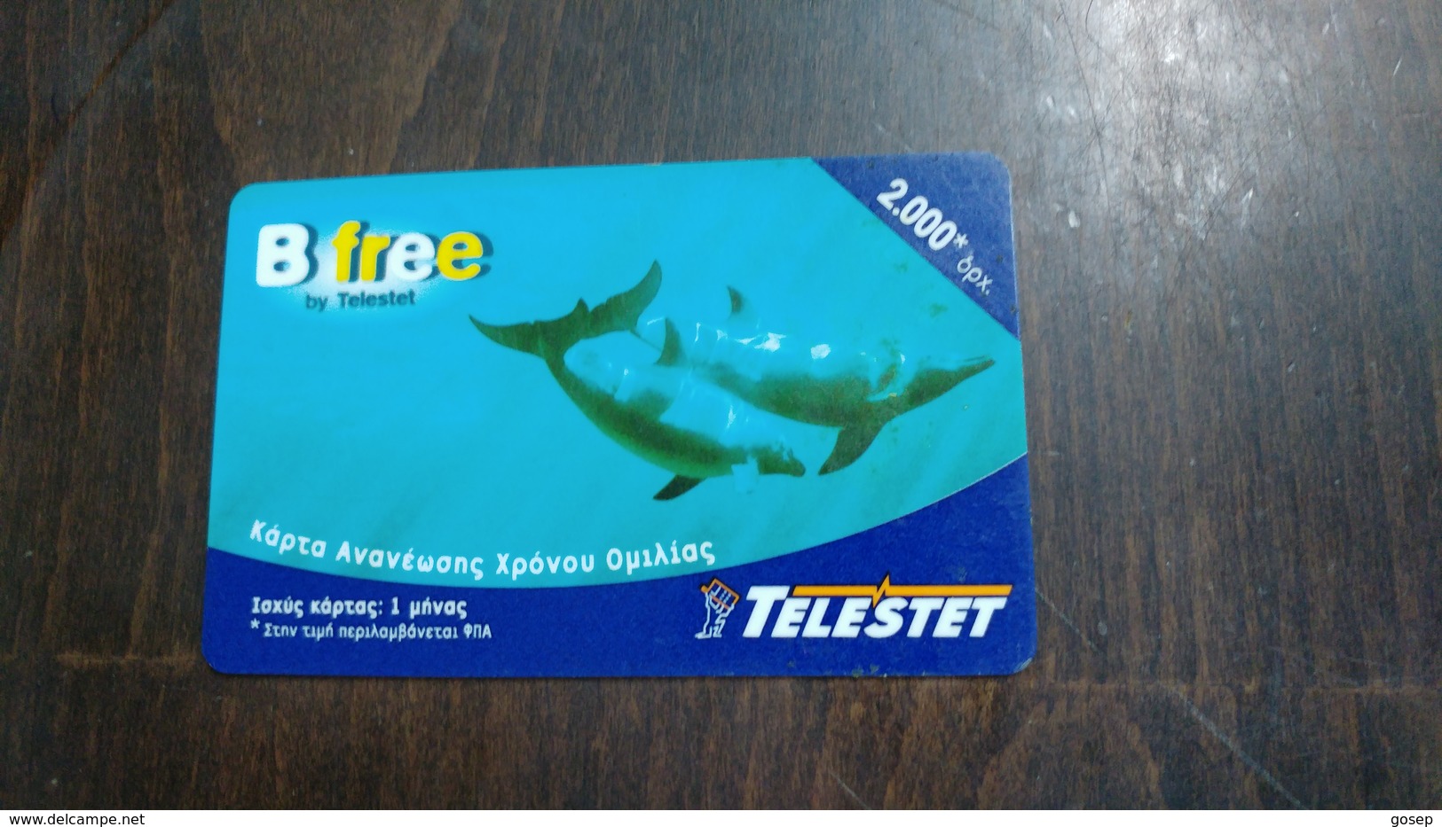 Greece-telestet B Free Prepiad Card-TIBURON-(2000)-used Card - Turtles