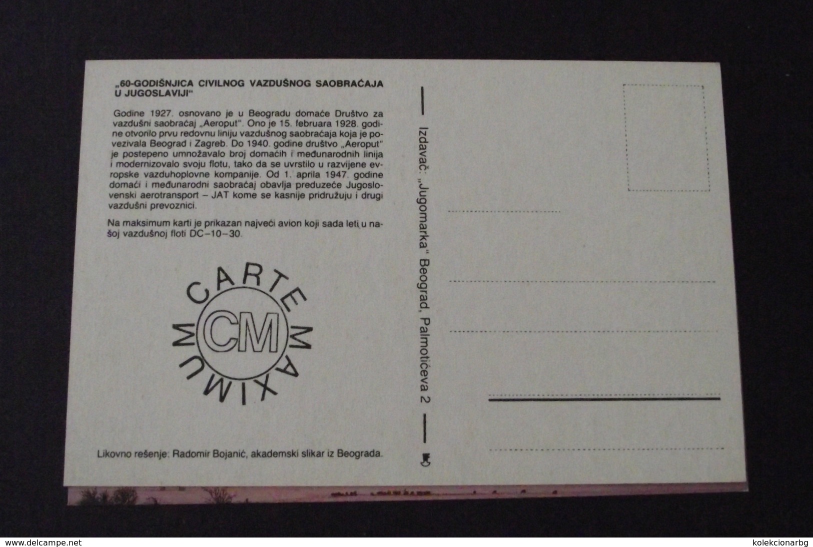 1120. 60-godisnjica Civilnog Vazdusnog Saobracaja  U Jugoslaviji 1987.  Maximum Card - Cartes-maximum