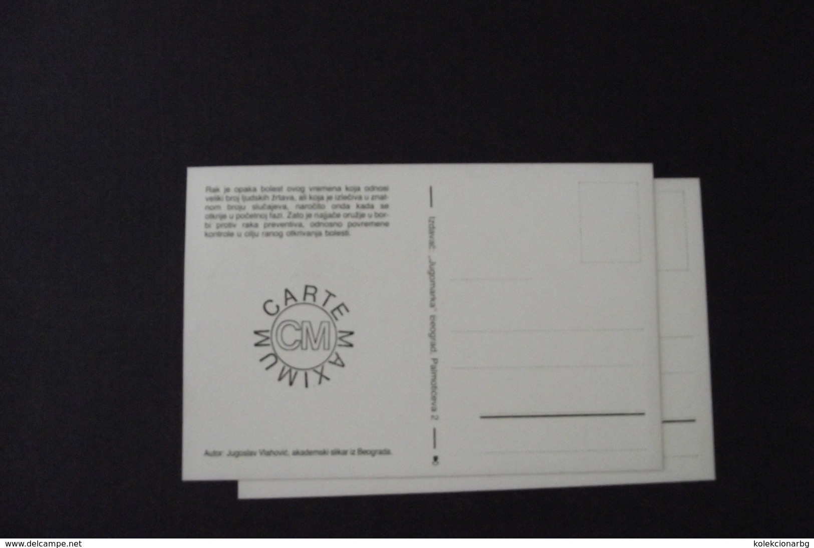 1121. Zastita Prirode 1988. Maximum Card - Cartes-maximum