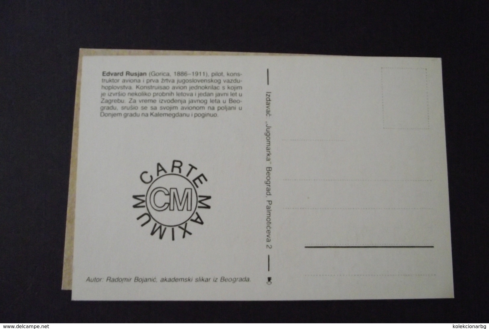 1128. 100 Godisnjica Prvog Covekovog Leta 1991.maximum Card - Cartes-maximum