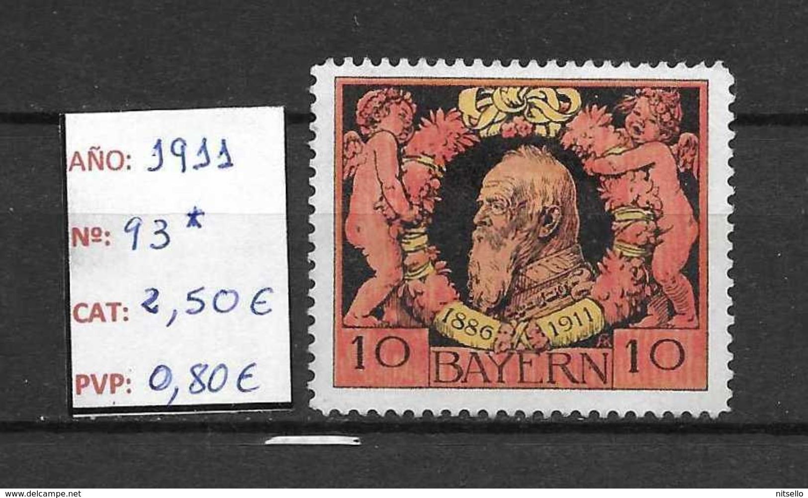 LOTE 1322   ///   ALEMANIA BAYERN  AÑO 1911   YVERT Nº: 93 *MH   CATALOG/COTE: 2,50&euro;   ¡¡¡¡¡¡¡¡LIQUIDATION!!!! - Ungebraucht