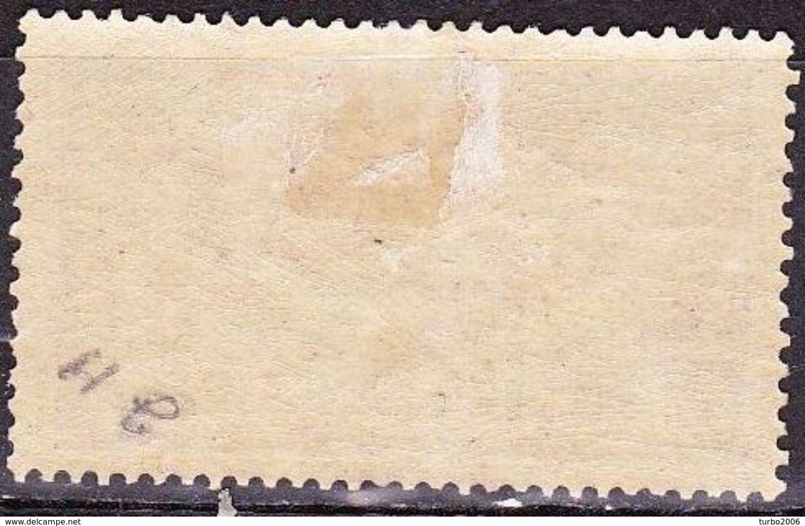 CRETE 1902  French Office : French Stamps With Inscription Crete 50 Centimes Brown / Green Vl. 12 MH - Kreta