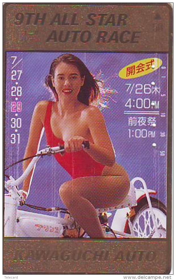 Télécarte Japon * 110-90497 * EROTIQUE (6134) EROTIC  *  * Japan * TK *  BATHCLOTHES * FEMME * SEXY LADY - Mode