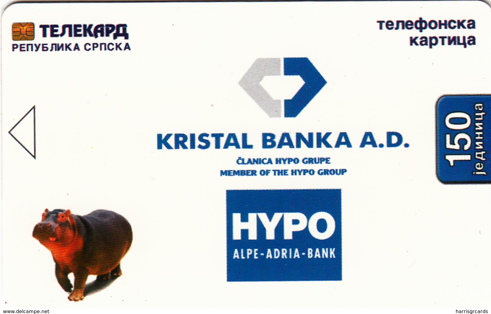 BOSNIA - Republica Srpska Telecard, Kristal Banka (glossy Suurface), Sample No CN - Bosnie