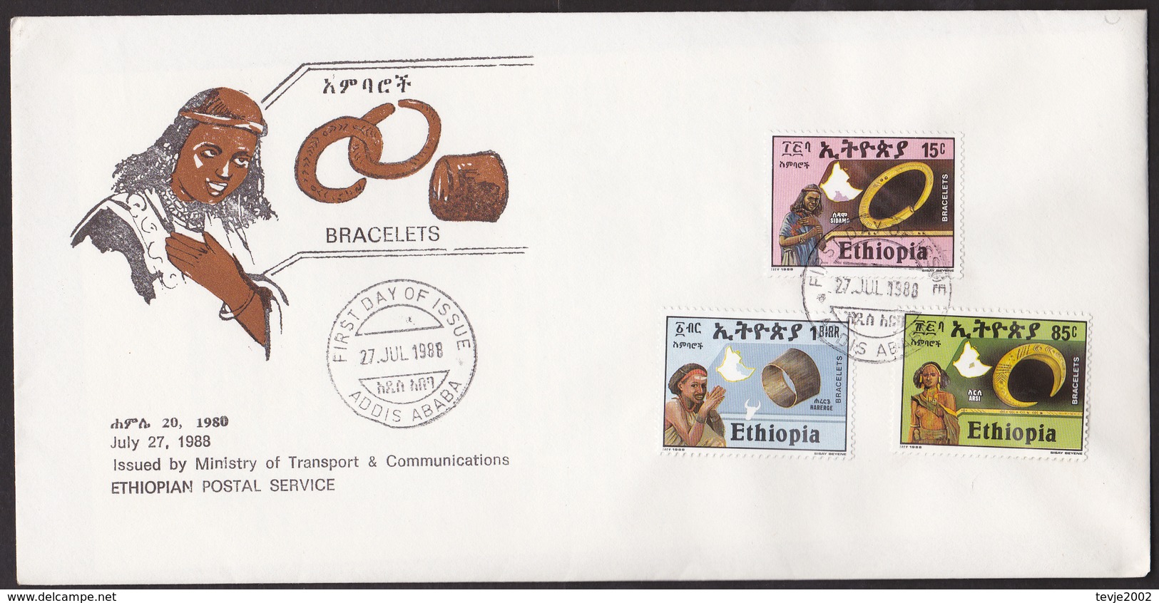 Kc_ Äthiopien - Mi.Nr. 1301 - 1303 - Ersttagsbrief FDC - Ethiopia