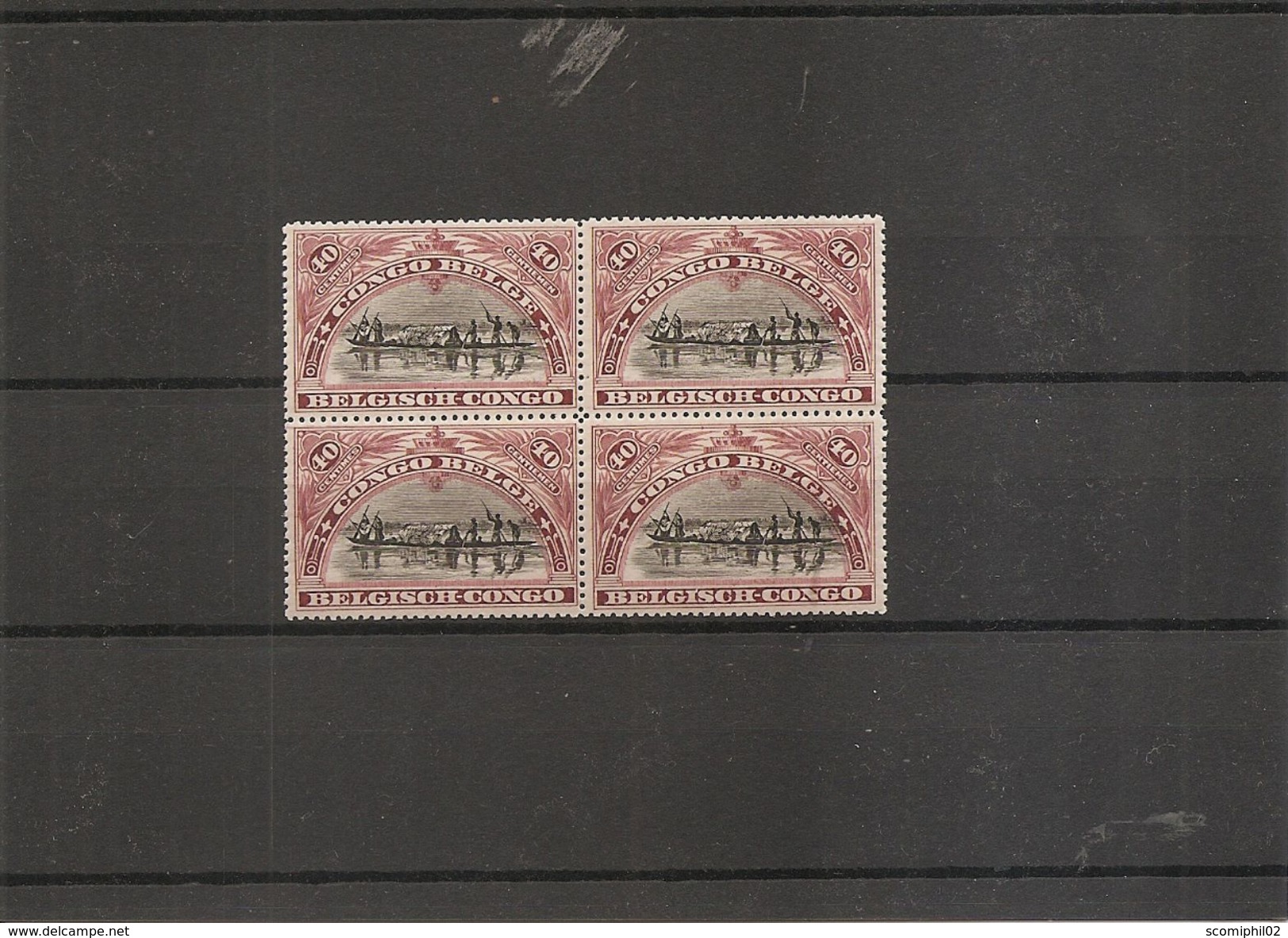 Congo Belge ( 68 XXX -MNH -Dentelure 15 En Bloc De 4 ) - Unused Stamps
