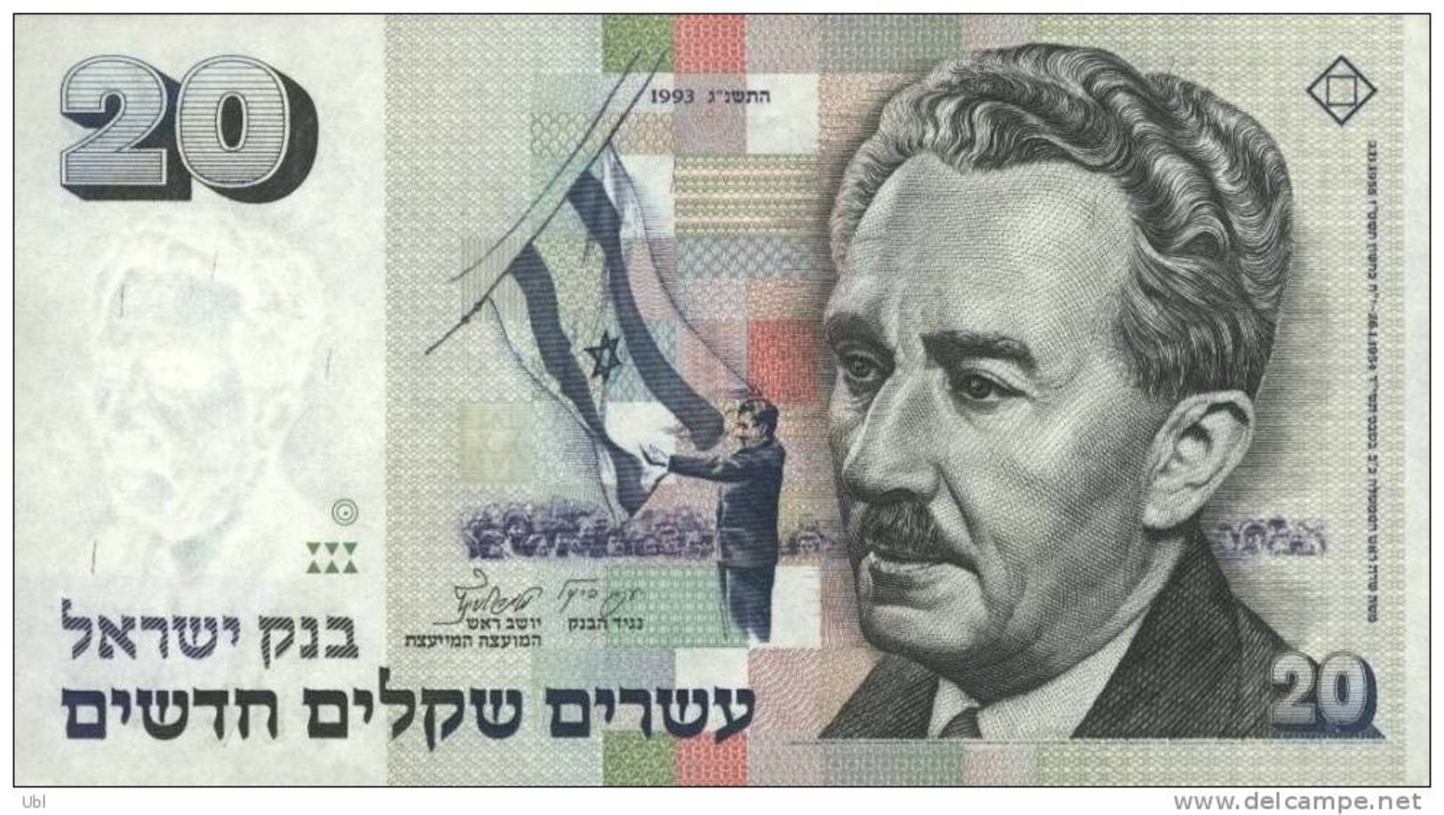 ISRAEL 1993 - NIS 20 - Moshe Sharett- Signed Jacob Frenkel & Shlomo Lorincz - UNC - Israel