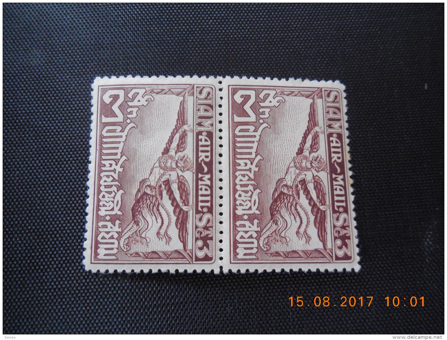 Thailand / Siam / Stamps /sevios ( (*) * Or **) - Siam