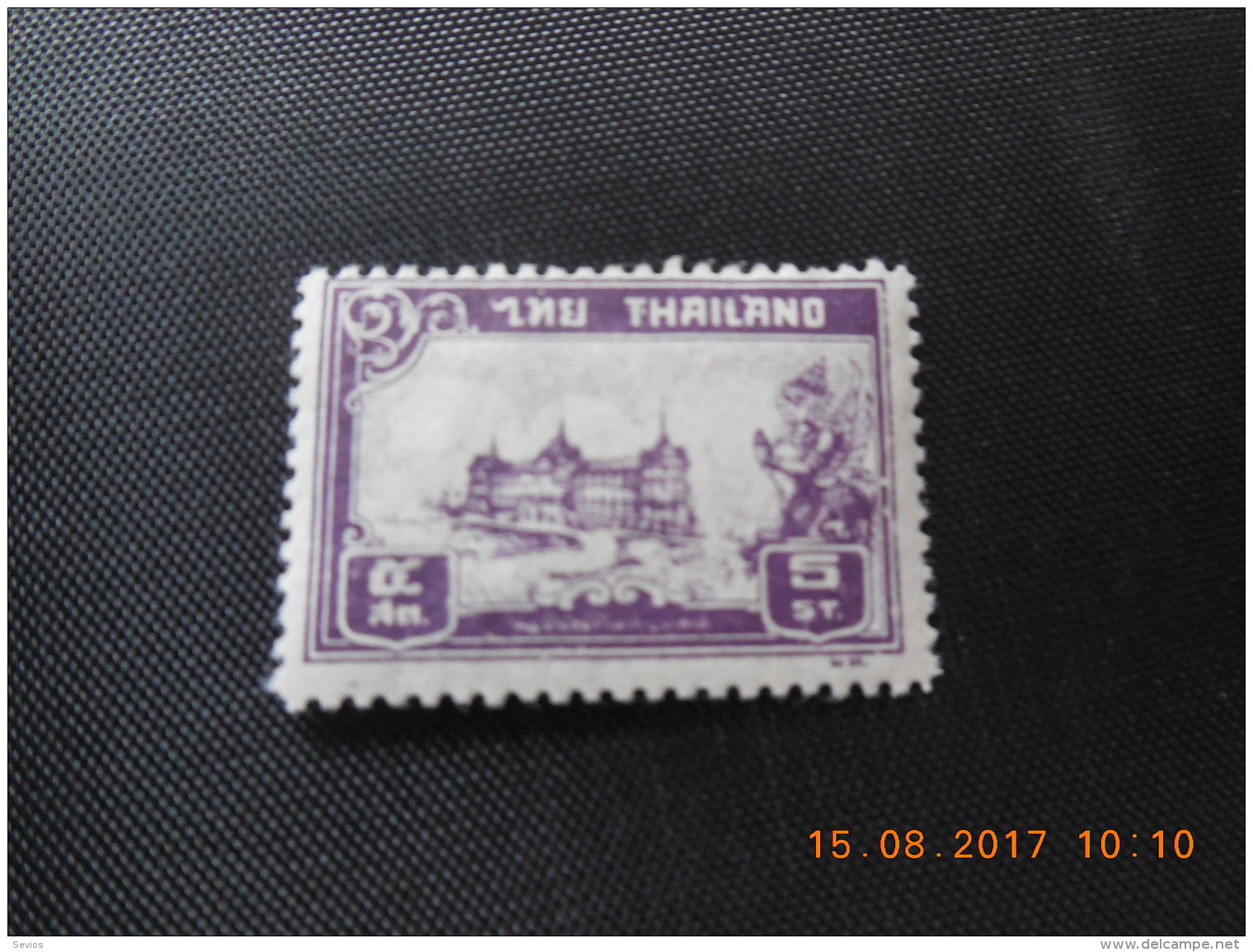 Thailand / Siam / Stamps /sevios ( (*) * Or **) - Siam