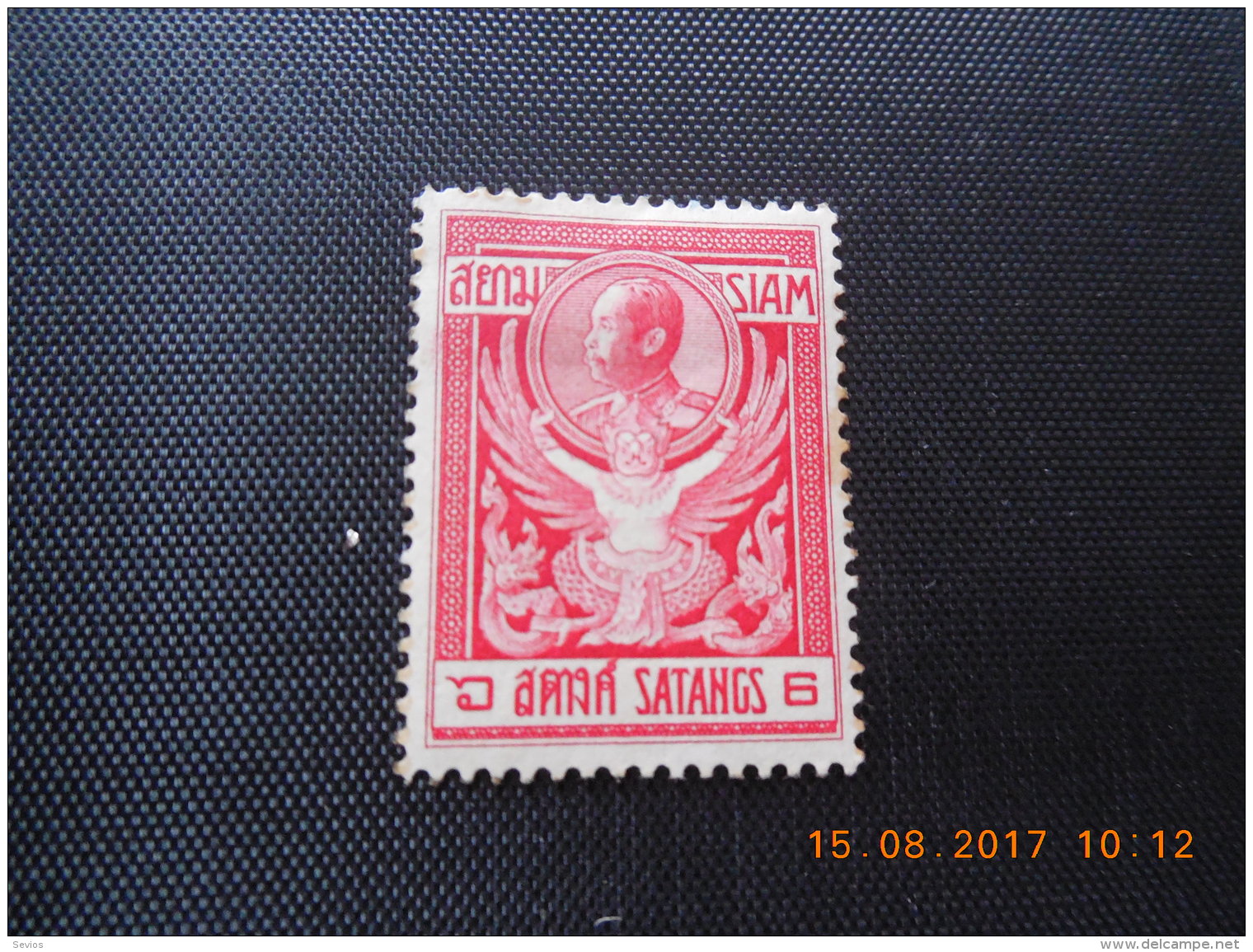 Thailand / Siam / Stamps /sevios ( (*) * Or **) - Siam