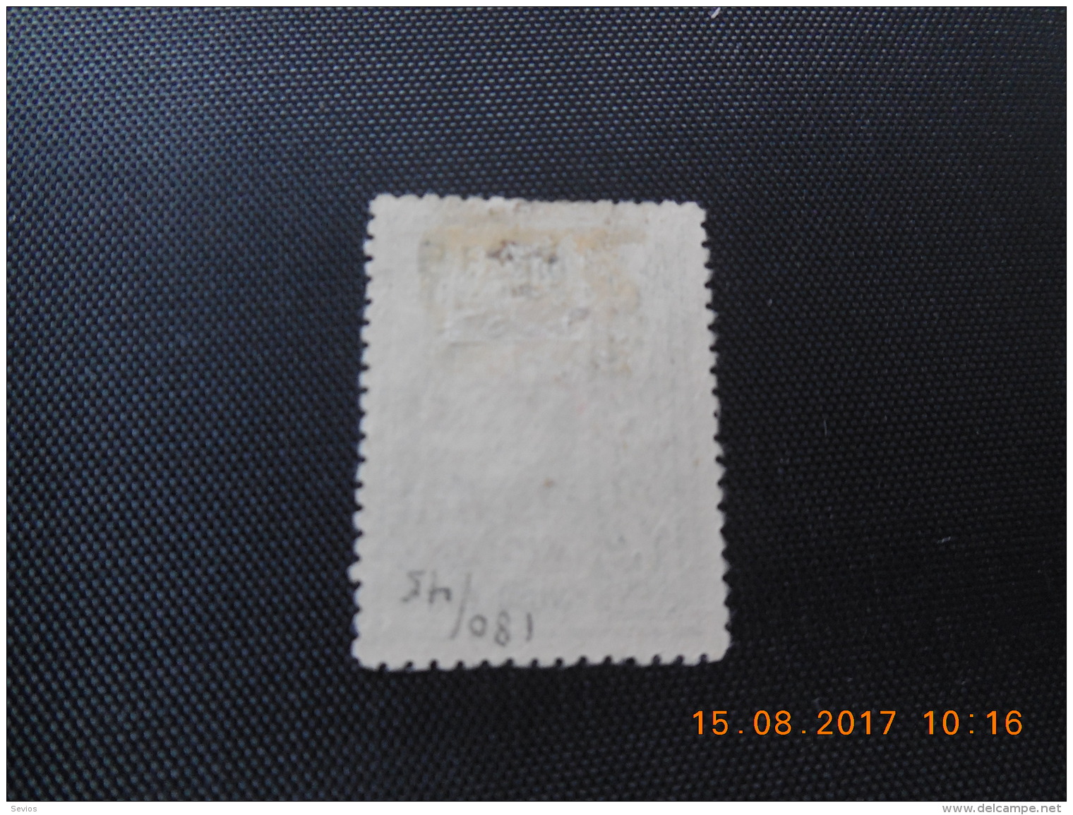 Thailand / Siam / Stamps /sevios ( (*) * Or **) - Siam