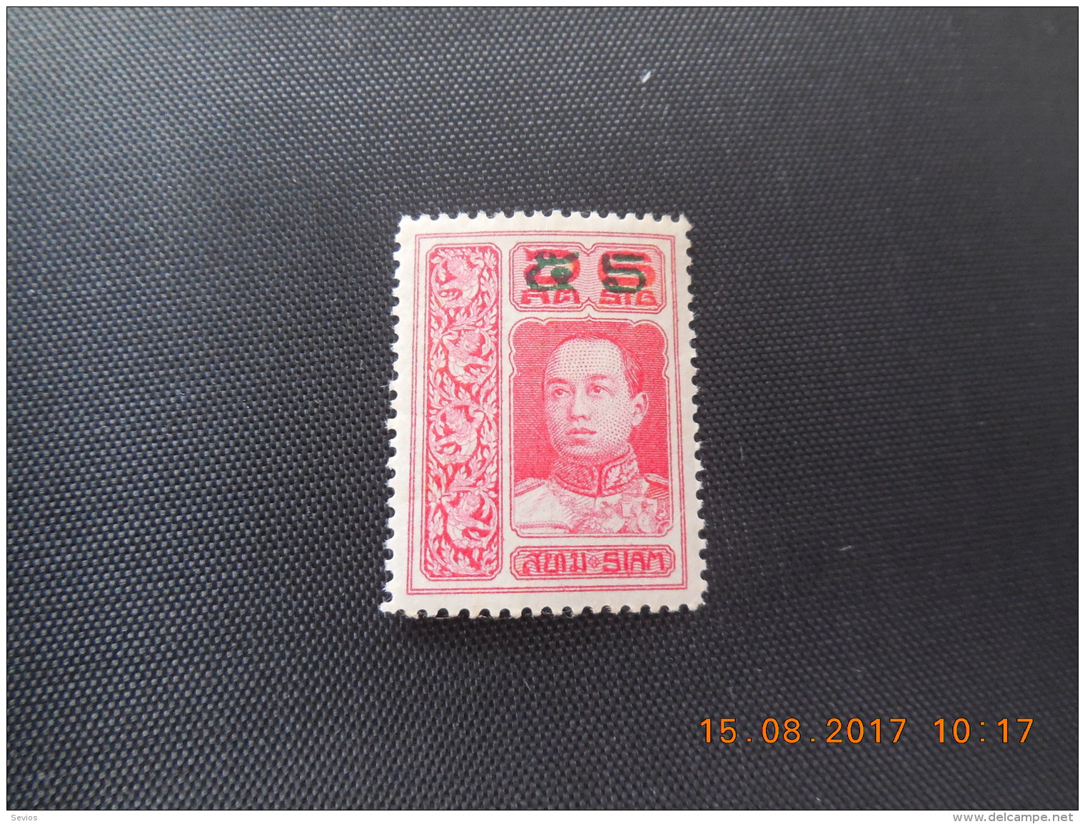 Thailand / Siam / Stamps / Sevios ( (*) * Or **) - Siam