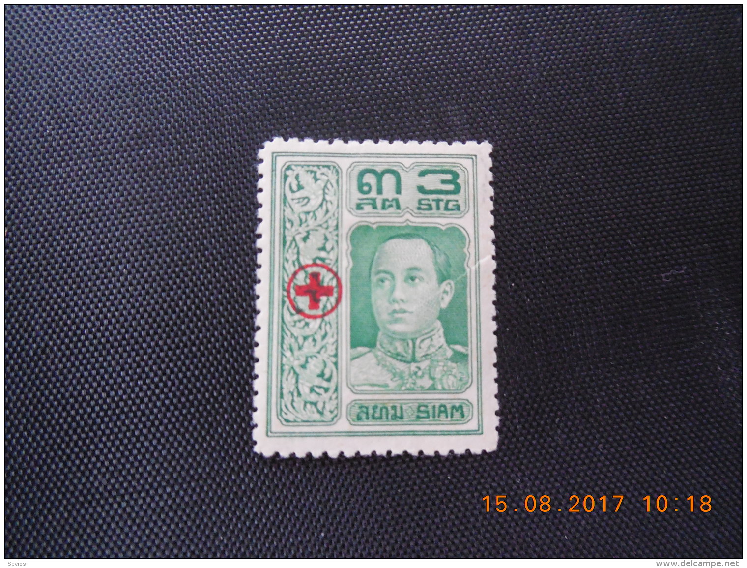 Thailand / Siam / Stamps / Sevios ( (*) * Or **) - Siam