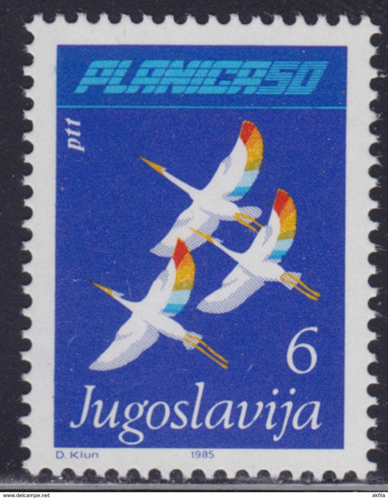 Yugoslavia 1985 Planica Ski-jump - 50th Anniversary, MNH (**) Michel 2097 - Unused Stamps