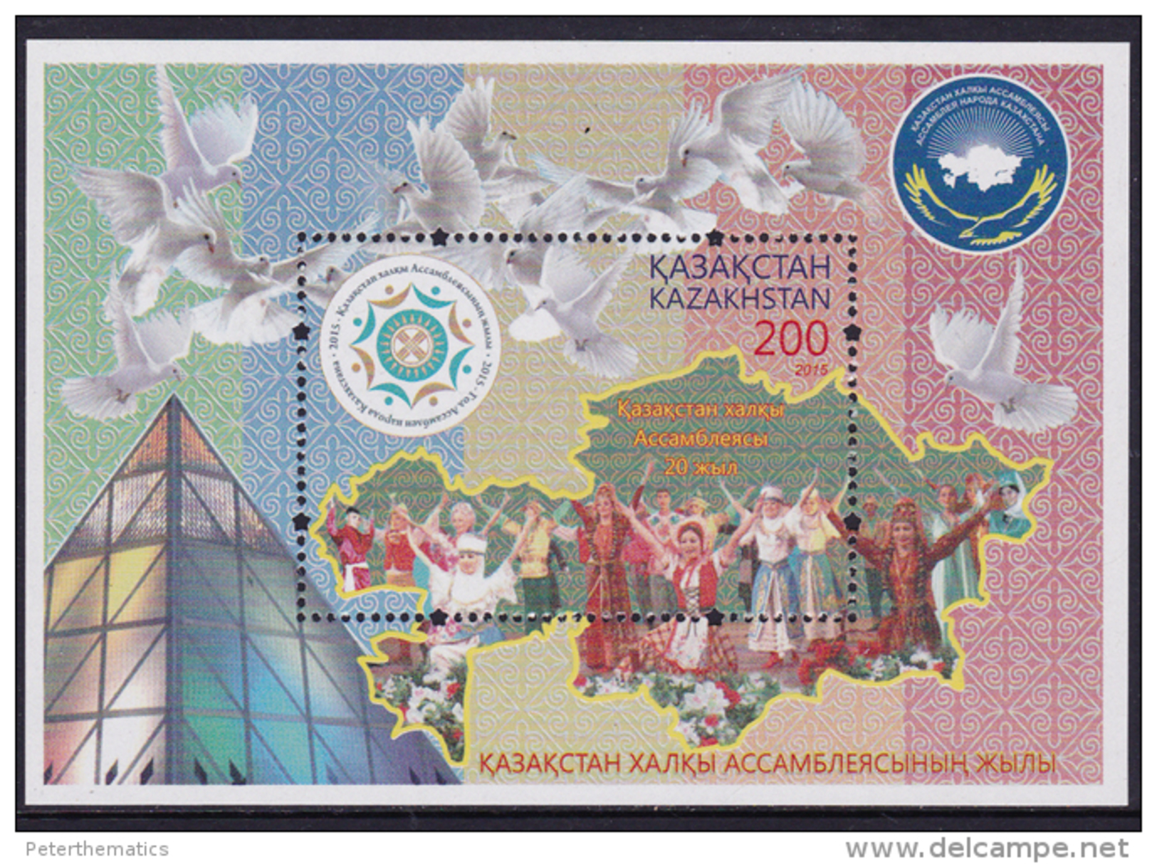 KAZAKHSTAN,  2015, MNH,PEOPLE´S ASSEMBY, BIRDS, DOVES, NATIONAL COSTUMES, S/SHEET - Other & Unclassified